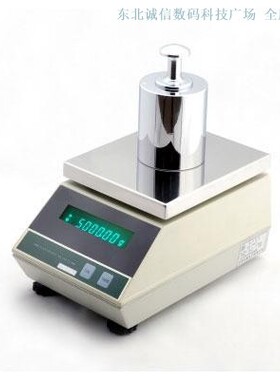 沈阳龙腾天平ES5000-1 6000-1精密电子天平小型质量比较仪公斤级