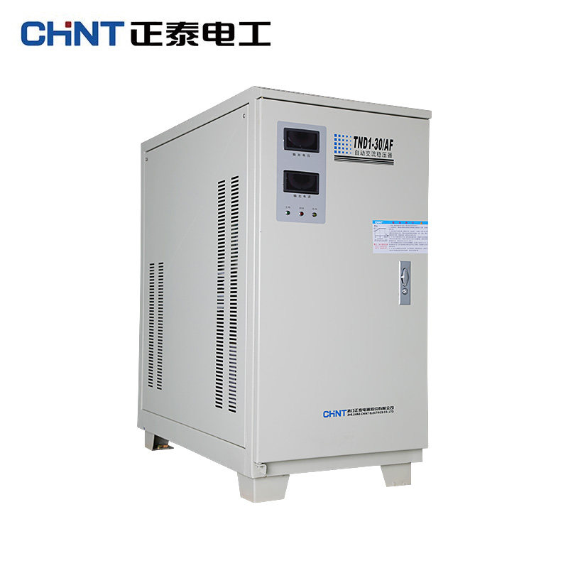 正泰稳压器30KW TND1-30AF 立式 单相220V普通家用电器稳压器30KW