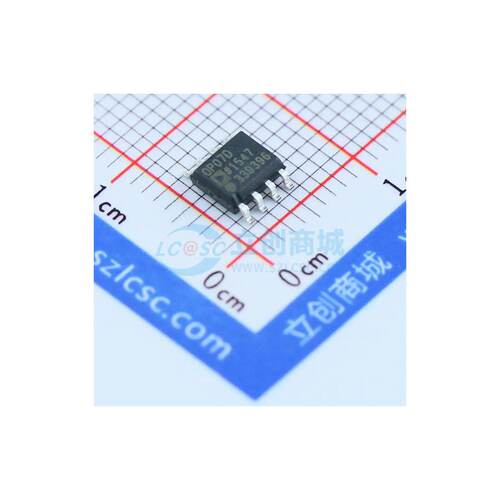 精密运放 OP07DRZ-REEL7 SOIC-8 单路 原装全新
