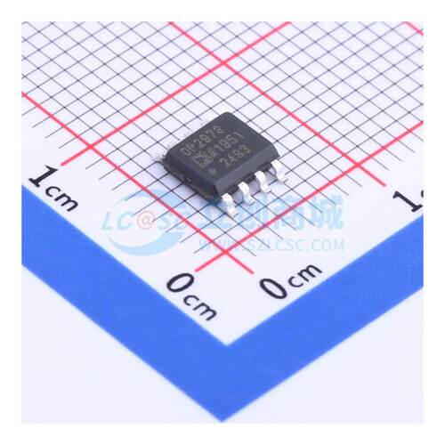 精密运放 OP297GSZ-REEL7 SOIC-8 双路 原装全新