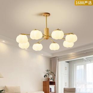 客厅棉花吊灯日式 奶油原木风柿子创意餐厅主卧室房间灯具
