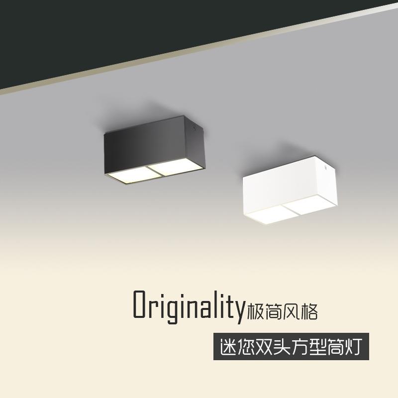 LED明装长方形迷你双头北欧款方形2*7W筒灯简约家用背景墙酒店