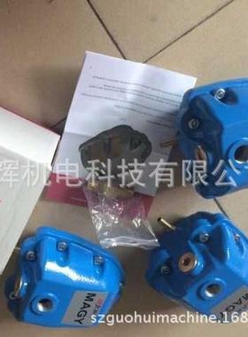 JORC MAGY排水阀E，K-APTIVCS,KAPTI-V-MD,NUFORS, 电动球阀TC44