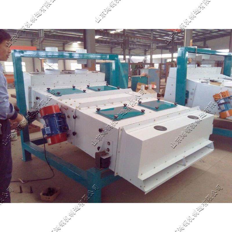 农业粮食五谷清理筛 稻谷振动风选筛 商用大米豆类去石去土设备,机械设备,筛选机,淘宝优惠券,粉丝福利购,淘宝优惠卷