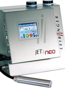 广东佛山供应莱宾格小字符喷码机性能稳定电线电缆白色油墨智能型