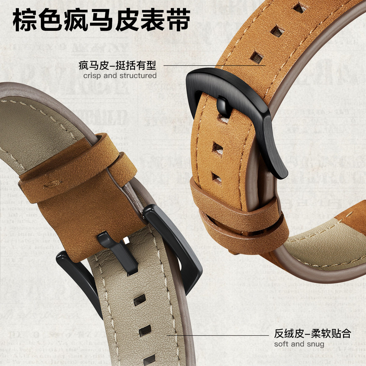 马克华菲/markfairwhale手表石英表男表合金跨境多功能