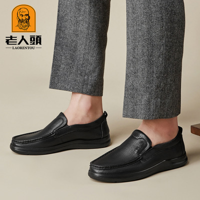 老人头新款透气休闲男鞋时尚百搭休闲皮鞋男保暖xyk20832y26