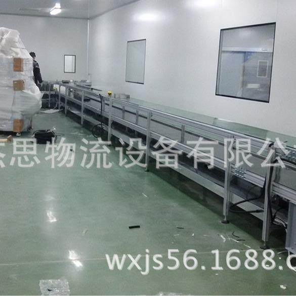 厂家直销镜片生产皮带输送线 合分流皮带线 直角拐弯皮带线,搬运/仓储/物流设备,输送机,淘宝优惠券,粉丝福利购,淘宝优惠卷