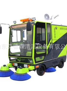 艾德森驾驶扫地机AD-2300L4风机四震尘