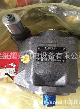 力士乐 柱塞泵 A4VG90HWD2/32R-NZF02F021S