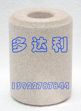 KH29EZ070 开利干燥过滤器 H100 开利氟滤芯 开利中央空调配件