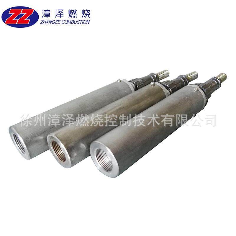 紫外线火焰检测探头 YDUV-C7027A-13A,大家电,锅炉配件,淘宝优惠券,粉丝福利购,淘宝优惠卷