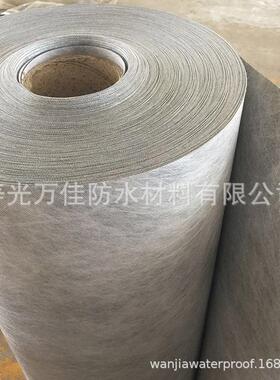 聚乙烯丙纶防水卷材 SBC120防水卷材 聚乙烯丙纶复合防水卷材厂家