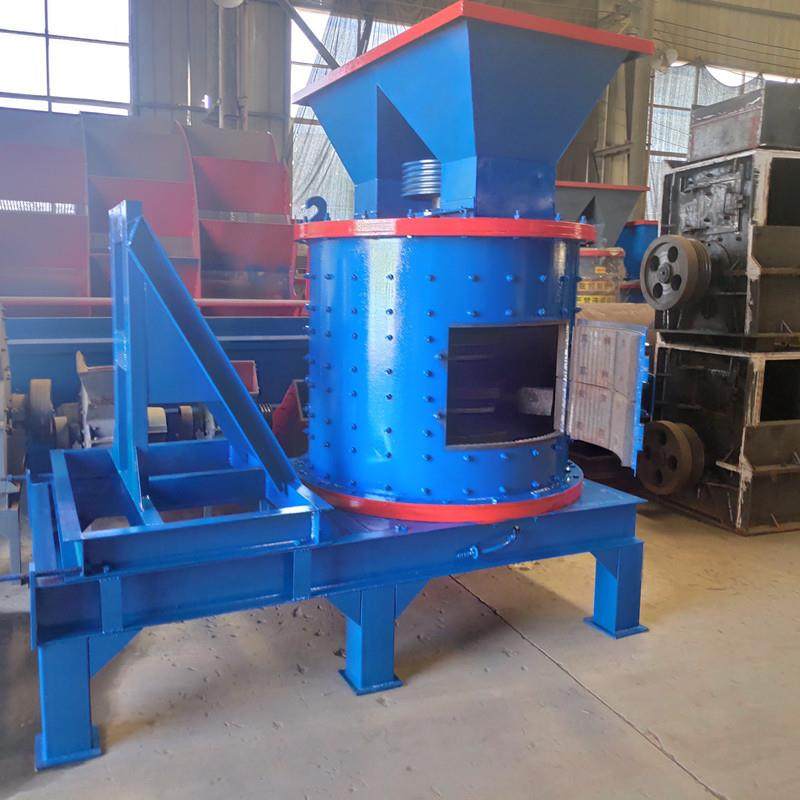 新型1000型立轴复合破 新型石子制砂机活动锤煤矸石 钢渣粉碎机,机械设备,破碎机,淘宝优惠券,粉丝福利购,淘宝优惠卷