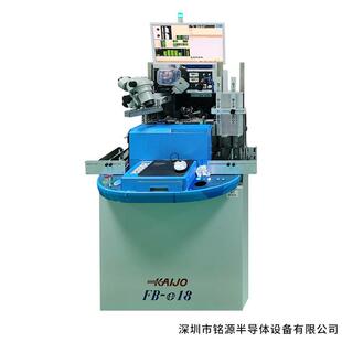 厂家供应二手原装进口KAIJO-FB-e18日本自动速焊线机自动焊锡机