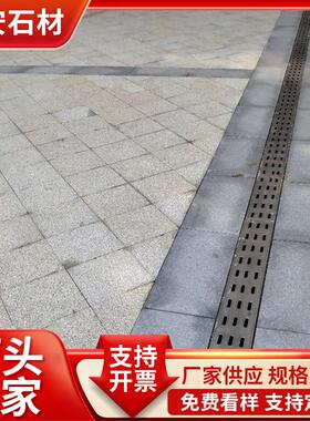 厂家供应荔枝面黄锈石花岗岩黄锈石黄金麻火烧板卡麦火烧面黄锈石