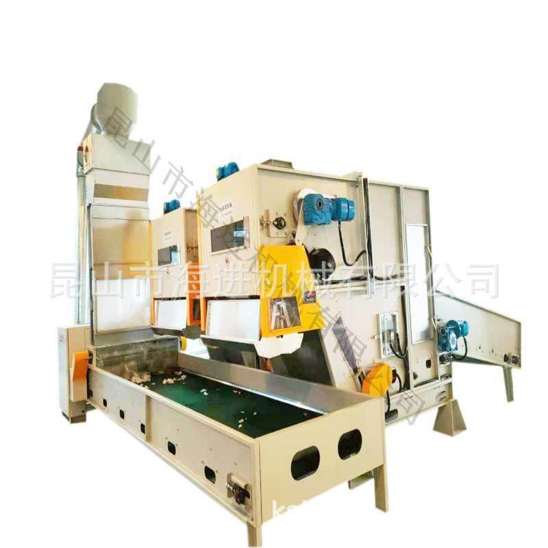 被褥生产线 江苏化纤被褥生产设备厂家 太空被生产设备,纺织面料/辅料/配套,纺织机械配件,淘宝优惠券,粉丝福利购,淘宝优惠卷