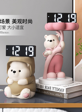 创意熊桌面摆件客厅数字电子时钟轻奢电视柜办公桌摆设床头装饰品