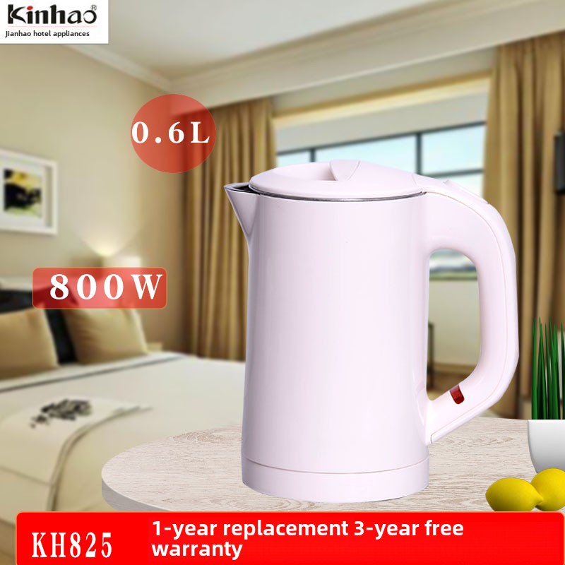 Kinhao/健浩kh825电热水壶小功率800W旅行汉庭全季酒店烧水0.6L