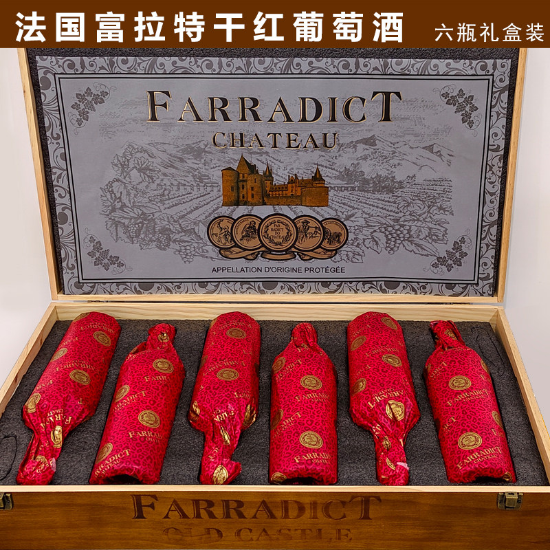 �ű��ɺ����Ѿ�750ml*6ƿ����Ʒ���װ�� �������ں���������Ѿ�