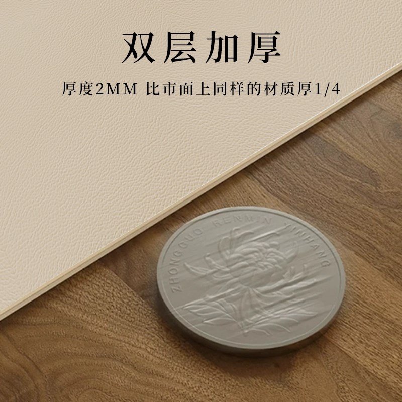 原木风简约茶几桌垫防水防油免洗桌布pvc长方形新款餐桌面保护垫