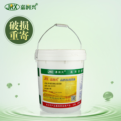 电火油D镜面环保无色无味电脉冲模具加工液放电蚀油