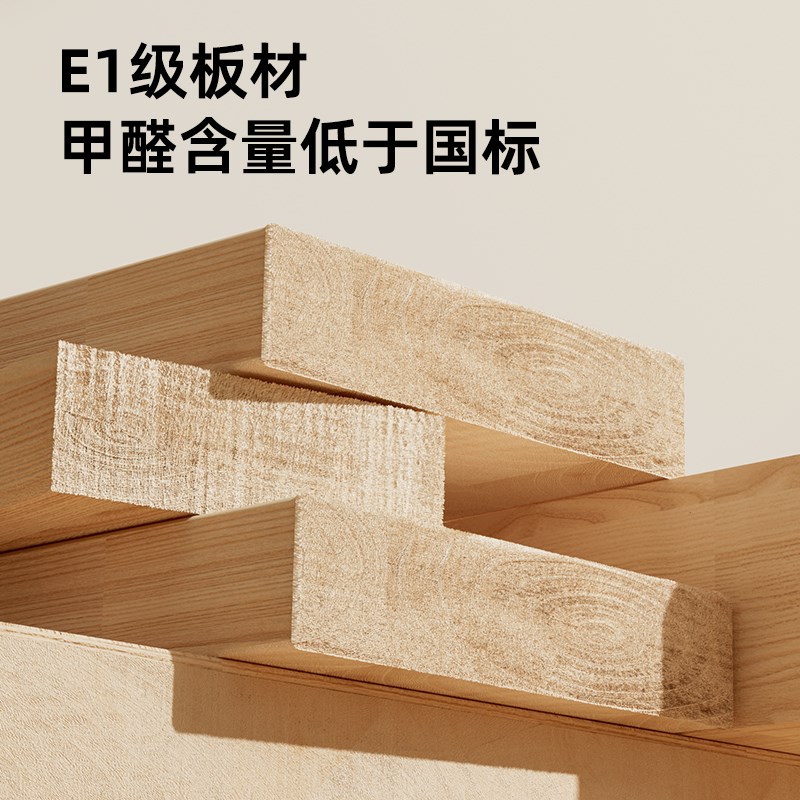 爱果乐床头柜卧室简约现代小柜子简易儿童床尾收纳柜家用床边储物