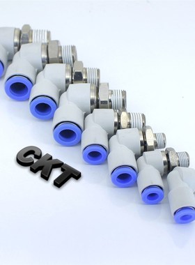 T旋转标准弯接头LMM2 M型