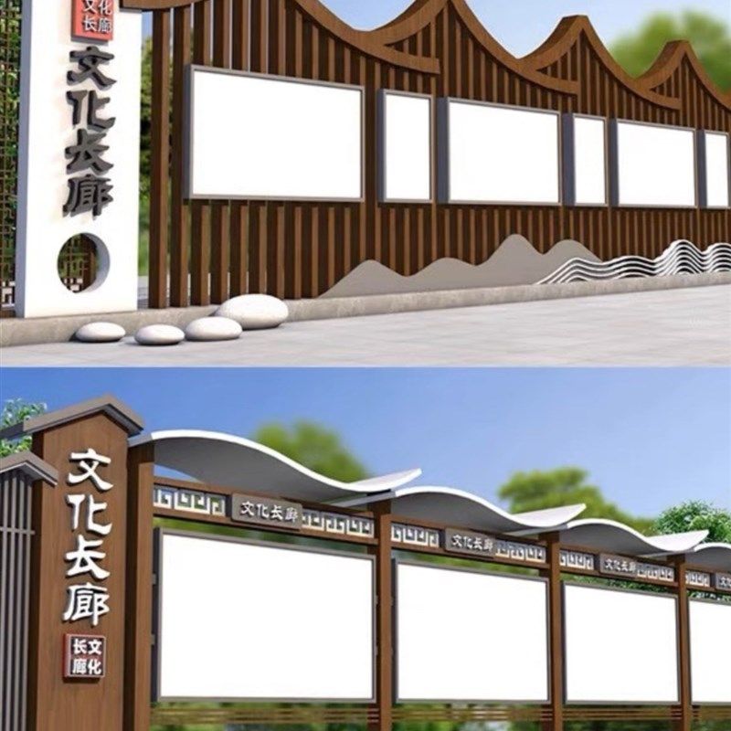 宣传栏党建小区社区学校阅报栏烤漆景观挂墙橱窗定制村务公栏,商业/办公家具,宣传栏/公告栏,淘宝优惠券,粉丝福利购,淘宝优惠卷