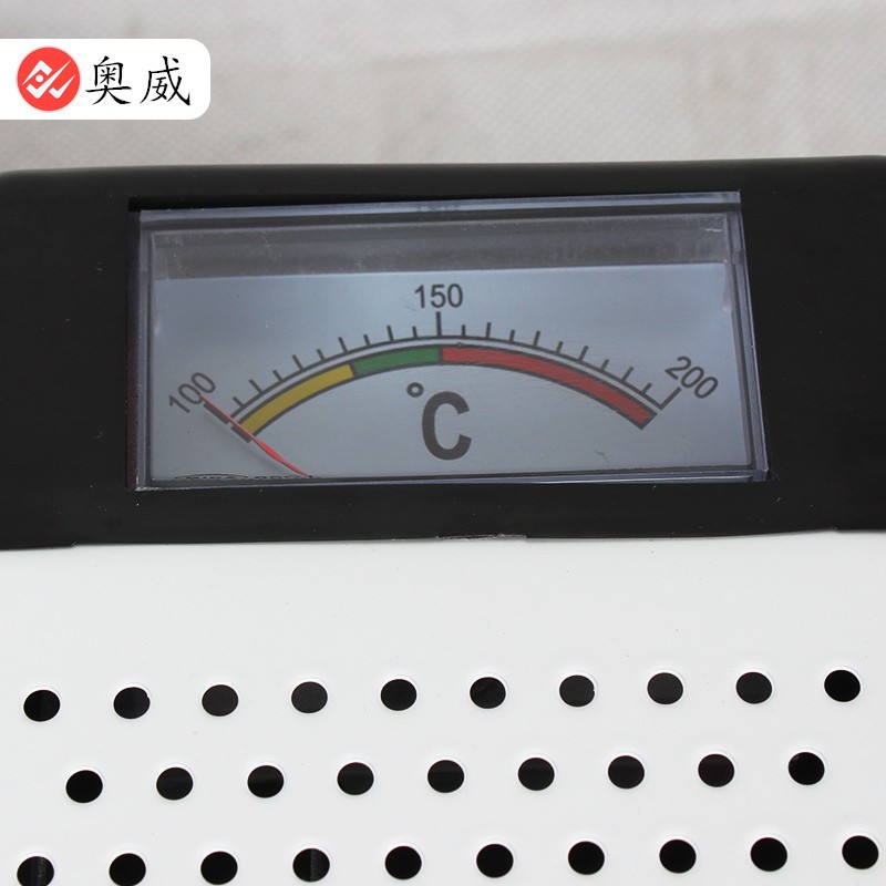 奥威B1塑封机全钢过塑机过胶机办公家用照片彩页压膜机覆膜机