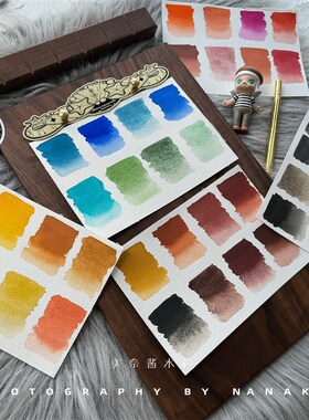 inou手工固体水彩颜料矿物色手工水彩颜料全块固体装