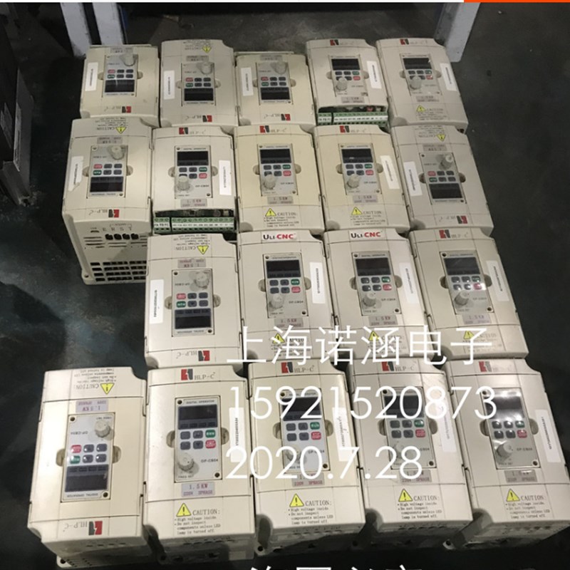 海利普/泓荃变频器HC1C+01D523B HLPC+01D523B 1.5KW 220V测试好