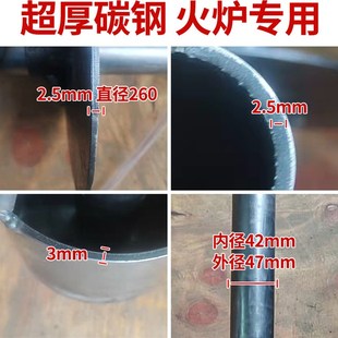 废油取暖炉子燃烧器养殖场工业采暖炉新型替代煤燃油水暖炉炉