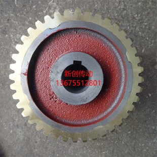 减速机用涡轮 键槽10 齿厚25 内孔36 铜涡轮 总厚度38 4M40涡轮