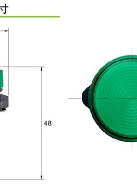 MOFIIFR金钟穆勒LED指示灯紧凑式A22-LCLED防尘防水红黄蓝绿