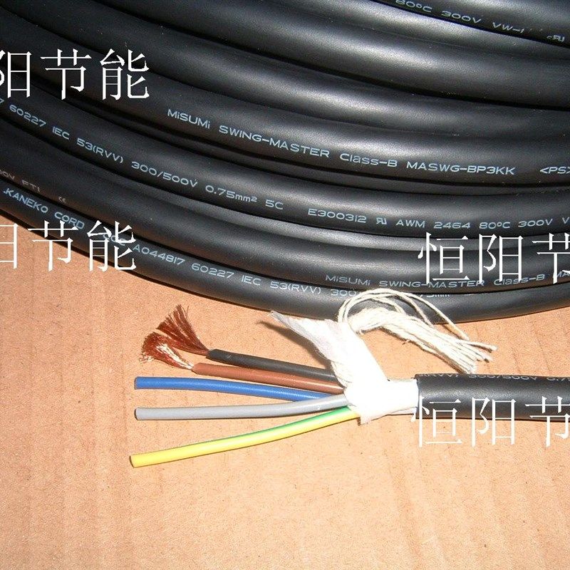 日本米思米5芯0.75平方电缆线 拖链机械手步进电机电源线耐曲高柔,3C数码配件,USB多功能数码宝,淘宝优惠券,粉丝福利购,淘宝优惠卷
