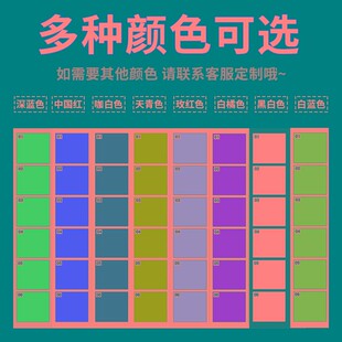 超市电子存包柜商场物品寄存柜员工多门储物柜手机存放柜快递柜子
