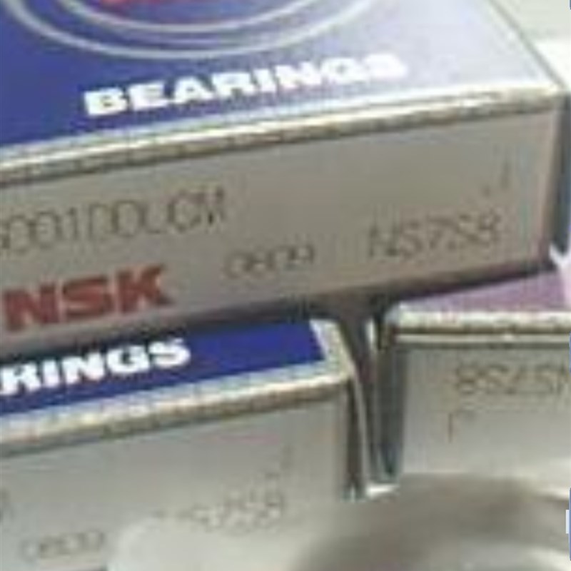 6001DDUCM 180101 6001 12*28*8 NSK进口轴承内径12外径28高8毫米