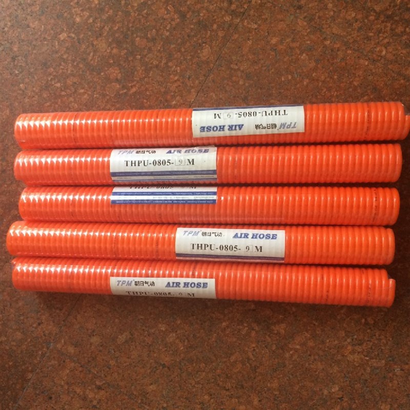 TPM朝日气动伸缩弹簧管空压机/气泵气管PU进口10X6.5 3/6/9/12/15