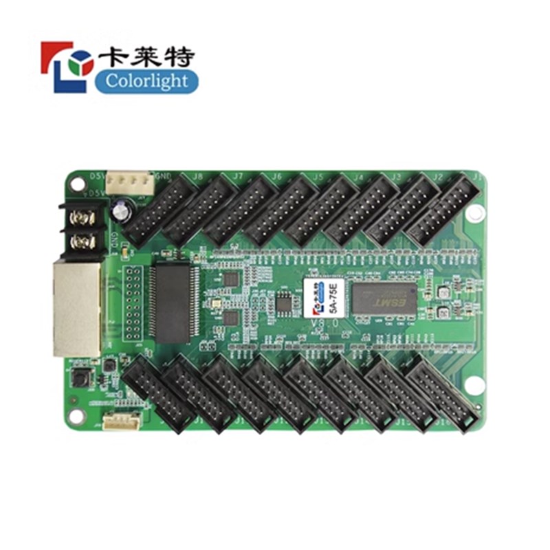 卡莱特 5A-75E E120 E80 5A-75B接收卡 T7  S2发送卡 im9多功能卡