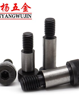 M12M16黑色12.9级等高螺丝内六角塞打螺栓*60x65x70x80x85x95x100