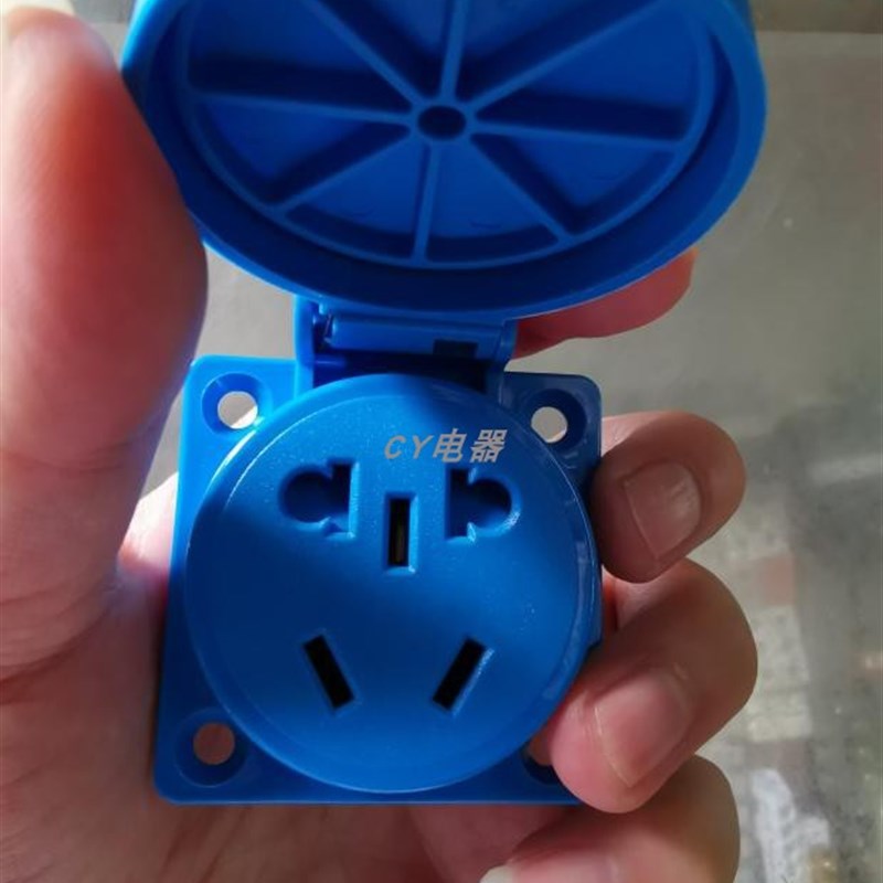 SFE上丰电气暗装多功能五孔3孔插座220V 10A SFN-312M IP54