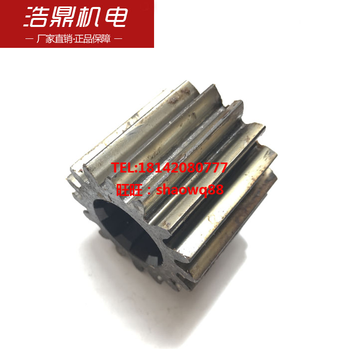 上海第二机床厂  长齿轮 Z22 M2.75 L66 内孔6-4010