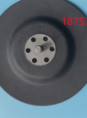 KNF真空泵膜片隔膜片膜片MBM 97-13 CFW泵膜耐腐蚀直径97mm