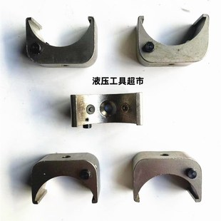 300下模具座模具卡槽模具拖卡模具 300ED 巨力ZUPPER卓普PZ 300BZ