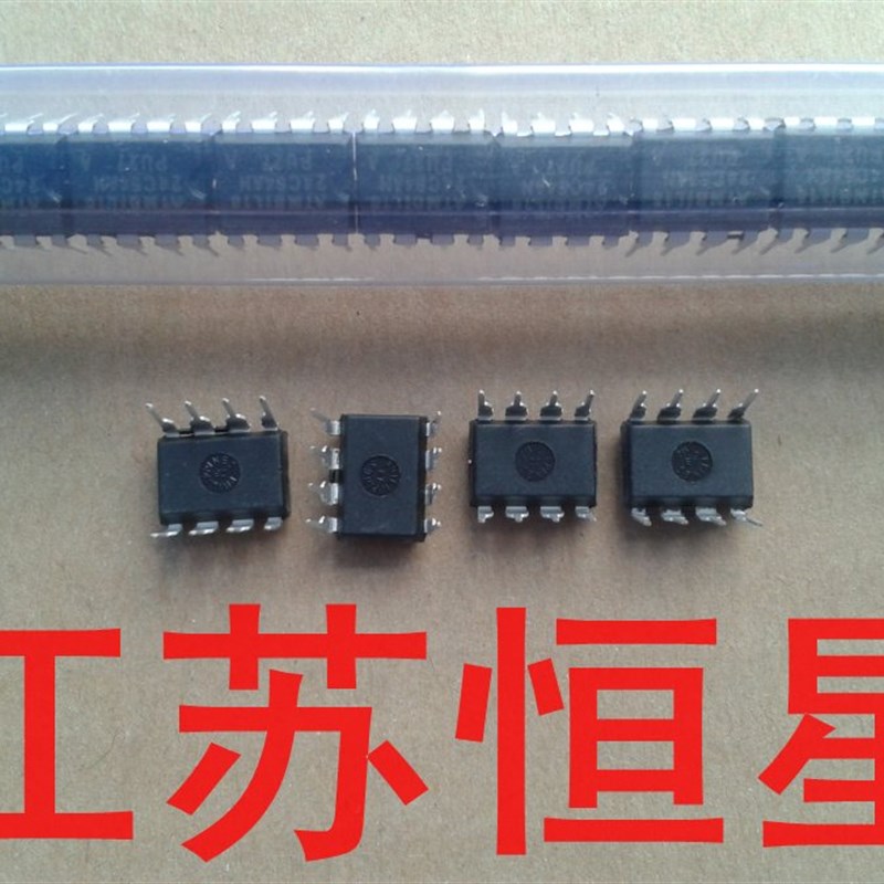 拆机  【直插 8脚  】 VIPER22A    开关电源芯片