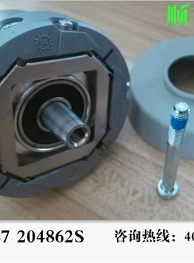 海德汉1387编码器ERN1387 204862S14-70 电梯主机旋转编码器1387