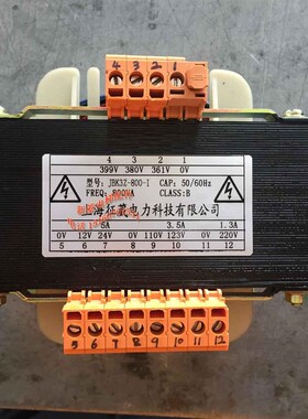 全新 原装 变压器JBK3Z-800-I JBK32-800-1 JBK3Z-800-l
