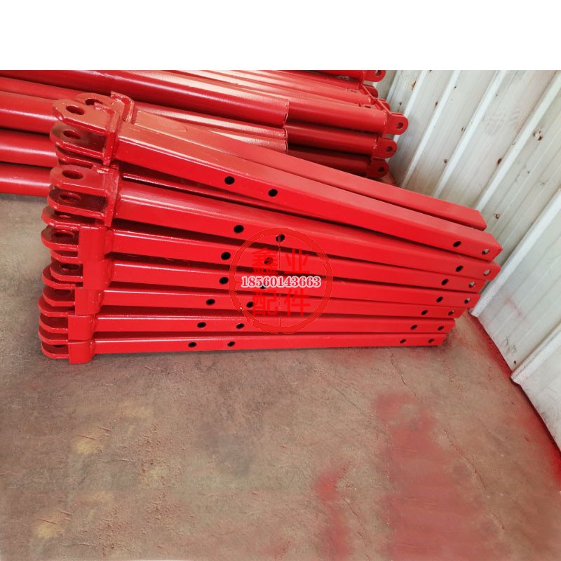 施工电梯 升降机标准节扶墙前臂连接杆 后连杆调整撑杆小腿斜拉撑