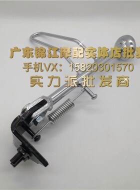 日本版WH100T-A-H/100/GCC喜悦/优悦小公主/边支架/边撑/侧脚架